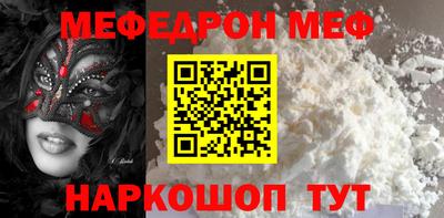 тгк Лесосибирск