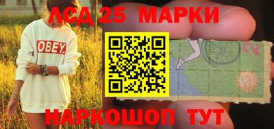 марихуана Малгобек