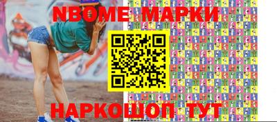 тгк Лесосибирск