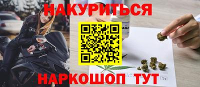 тгк Лесосибирск