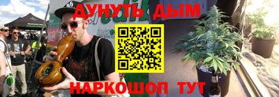 тгк Лесосибирск