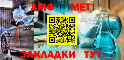 2c-b Малоярославец