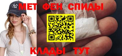 наркотики Ливны