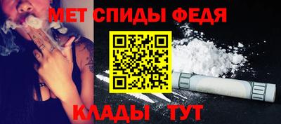 тгк Лесосибирск