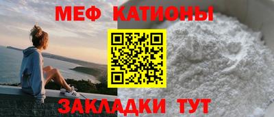 наркотики Ливны
