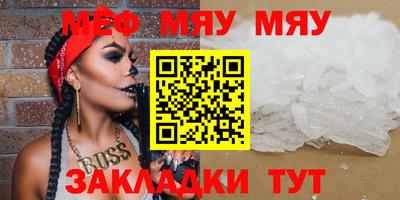 ALPHA-PVP Ликино-Дулёво